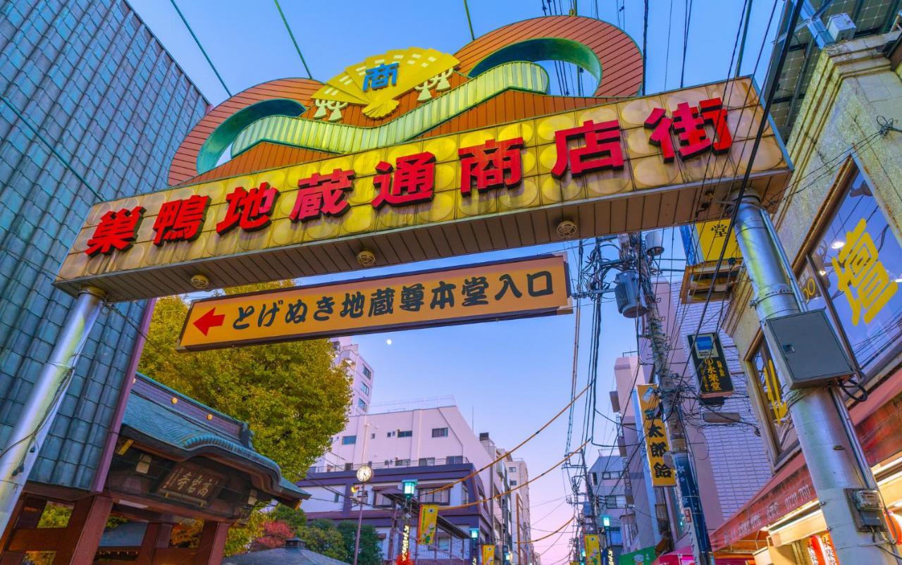 Oyo Hotel Exsaison Sugamo - Tokyo — Photos 3